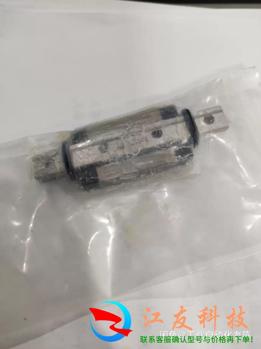 米思米直线滑轨SSELB8-55