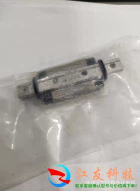米思米直线滑轨SSELB8-55