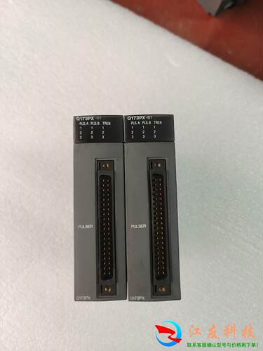 三菱q高速PLC模块Q173PX-S1手动脉冲器