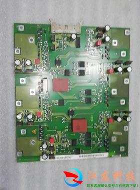 6SE7031-5EF84-1J C1    28  1