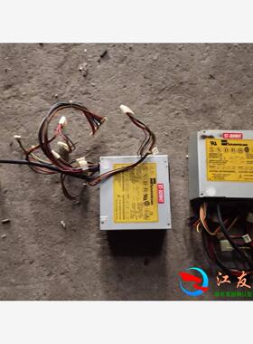 Seventeam七盟AT工业设备工控机电源  ST-300