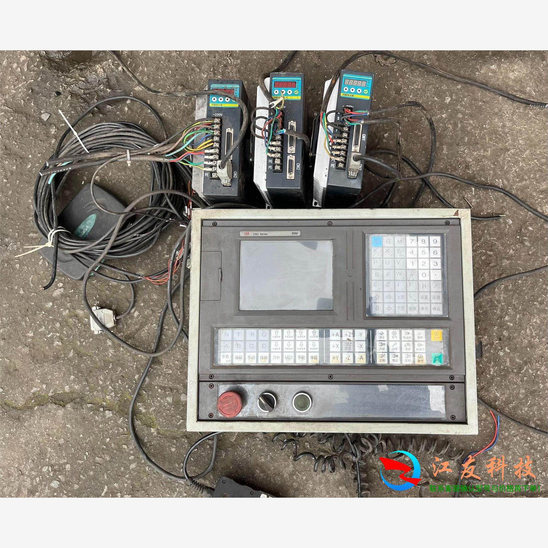 乾波数控系统QB-99M三轴驱动QB-30AQB-5
