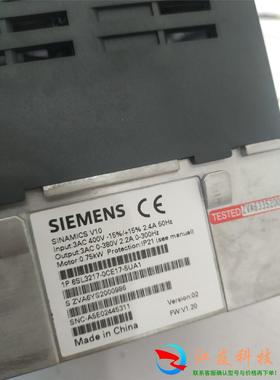 西门子V10变频器6SL3217-0CE17-5UA