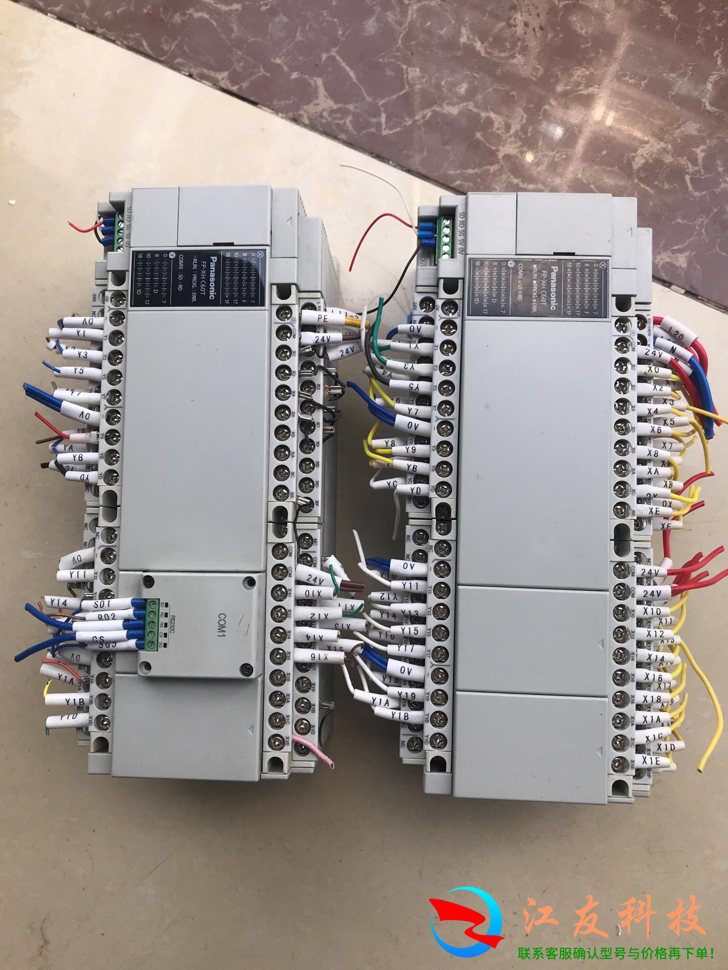 PLCFP-XH C60TAFPXHC60T-F