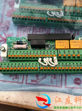 BKO-CA2160三菱变频器A80TA800C