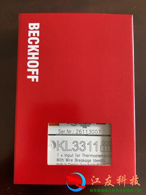 KL3311 倍福模块，，，售