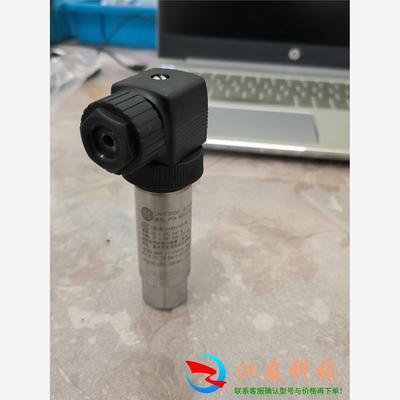 UNIK5000压力传感器PTX5072-TB-A1-CA-