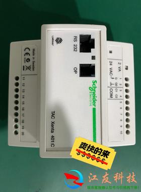 施耐德PLC楼宇控制器 TAC Xenta 401