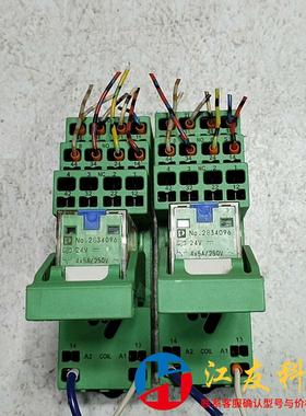 菲尼克斯继电器2833589 2834096 17Z0Y1
