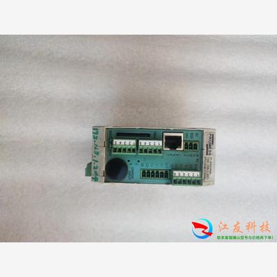 PROMESS IP ADDRESS 192.168.1.2