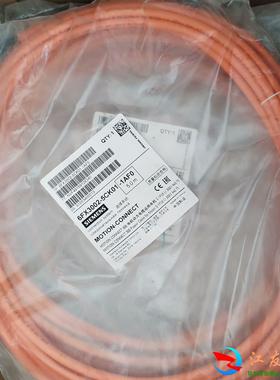 西门子V90伺服动力电缆6FX3002-5CK01-1AF0