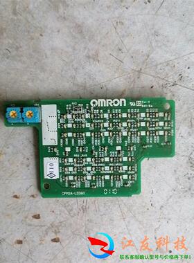 欧姆龙PLCCPM2AE—60LED驱动板版号CPM