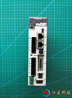 伺服100W驱动器MADHT1507B01