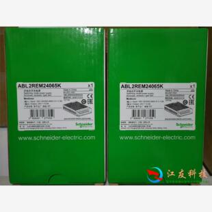 开关电源ABL2REM24065K