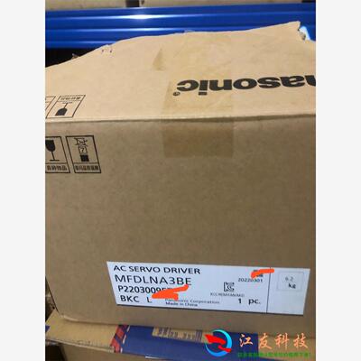 3KW伺服驱动器MFDLNA3BE料开