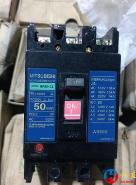 NF50-CS  3P 40A  50A 三菱断