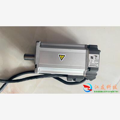 电机 MHMD042P1U MHMD042P1S 一