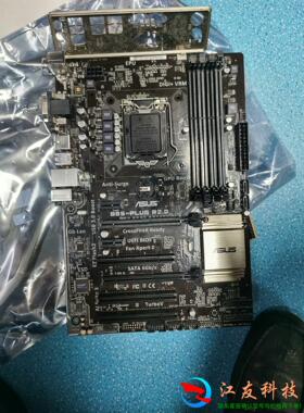 Asus/华硕 B85-PLUS R2.0 1150针主板