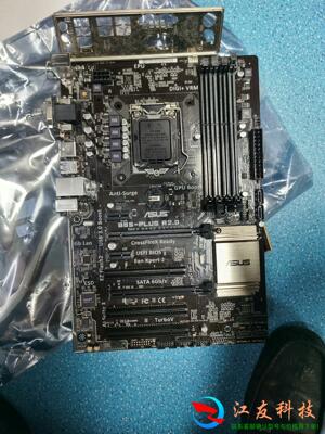 Asus/华硕 B85-PLUS R2.0 1150针主板