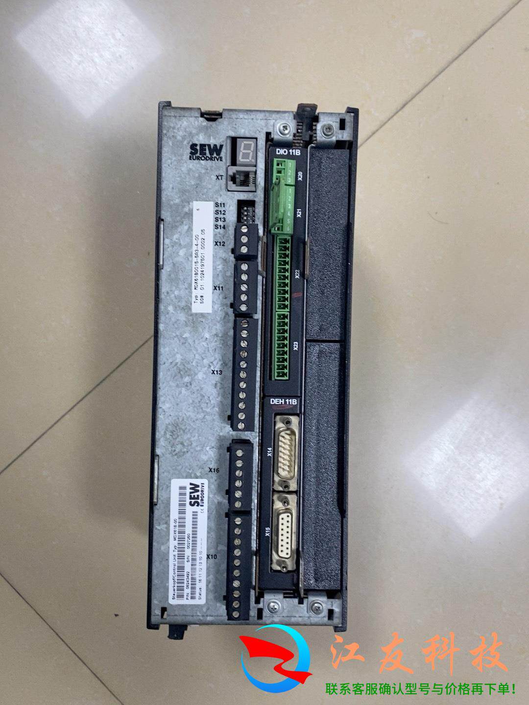 SEW变频驱动器MDX61B0015-5A3-4-00