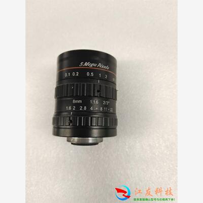 KOKAR 8mm 5Mega Pixels 500万像素