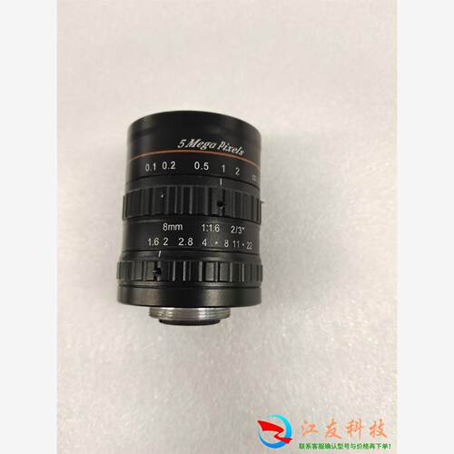 KOKAR 8mm 5Mega Pixels 500万像素
