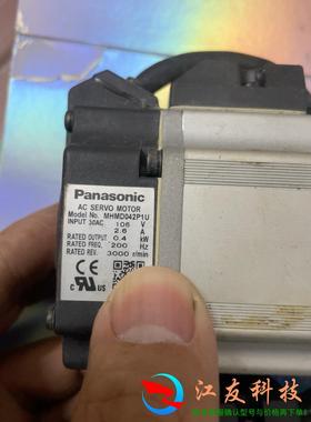 伺服电机MHMD042P1U成包包