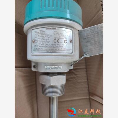 西门子POINTEK CLS200电容 反向射频移电容液位开