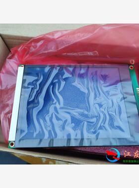 TOPWAY LM2088E FW 显示屏