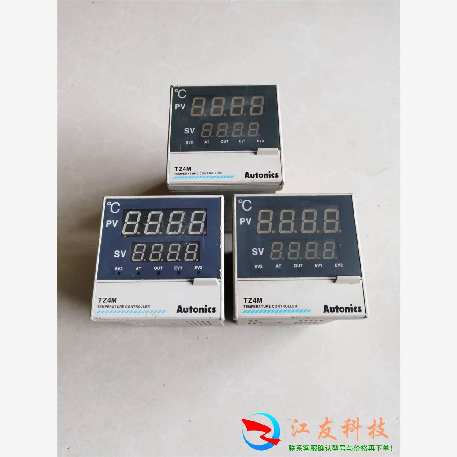 奥托尼克斯温度控制器TZ4M-14S3