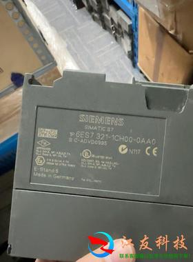 西门子PLC300模块[呲牙][呲牙]产