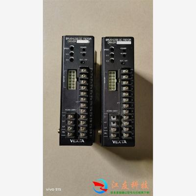 东方马达FBLD75SW驱动器