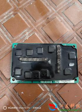 驱动器模块  581D331B