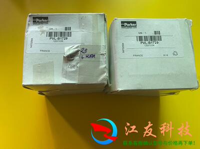 Parker PVL-B1729 PVL-c1723