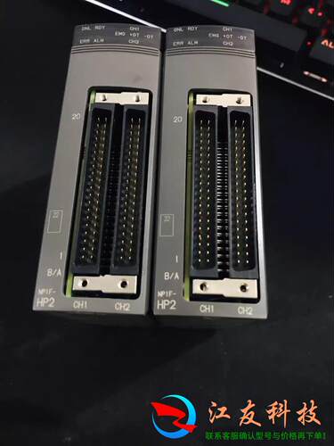 富士PLC模块 NP1F-HP2 品证