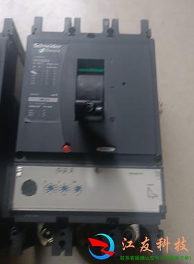 施耐德断路器NSX400N3P400A520
