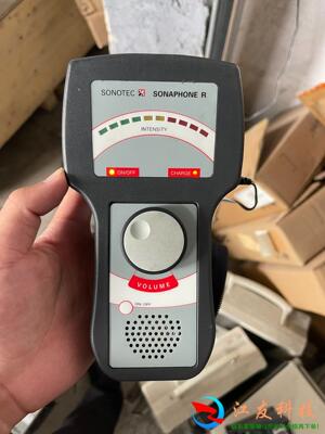 sonotec SONAPHONE R超声波强度检测仪