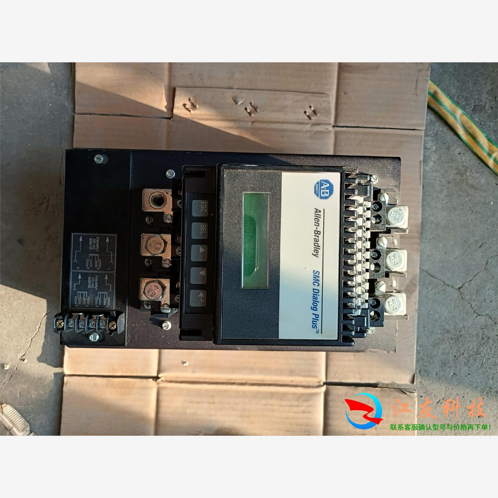 AB软启动器 150-B97NBDB