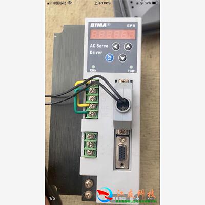BIMA伺服驱动器  EP8 3A