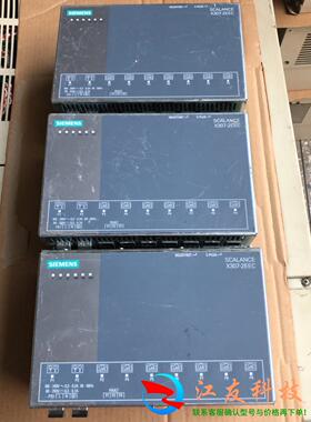 西门子交换机6GK5307-2FD00-3EA3  BALA