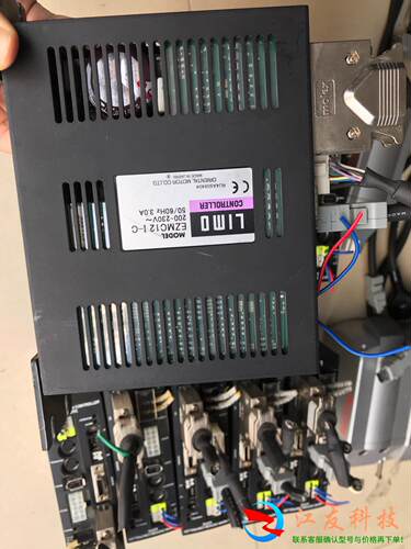 东方LIMO步进电机EZMC12I-C 5台EZMC131