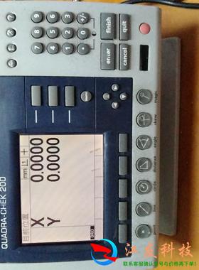 海德汉器QUADRA-CHEK 200充电显