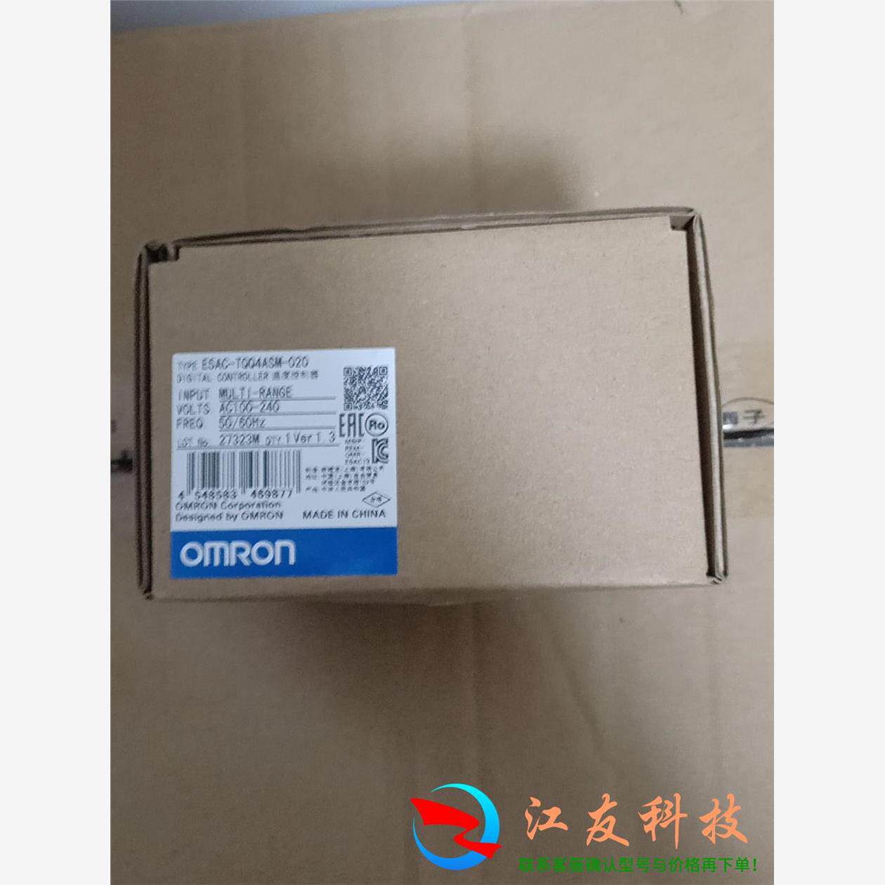 欧姆龙温控器E5AC-TQQ4ASM-020