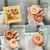 甜甜圈护手霜礼盒补水滋润保湿 送女生女友闺蜜粗糙干燥干裂防手裂