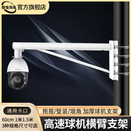 镀锌钢管材质加厚加固稳定牢固