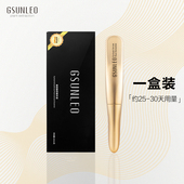 30天用量 约25 一盒装 眼睫毛增长液植物营养精华液温和滋润液