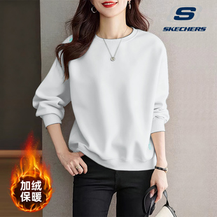 斯凯奇洋气圆领加绒卫衣女士2025秋冬季简约设计感加厚内搭上衣潮