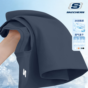 斯凯奇运动t恤男士夏季新款冰丝速干透气短袖青少年宽松休闲半袖