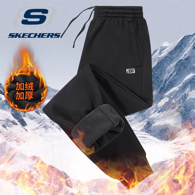 斯凯奇保暖加厚运动卫裤休闲长裤