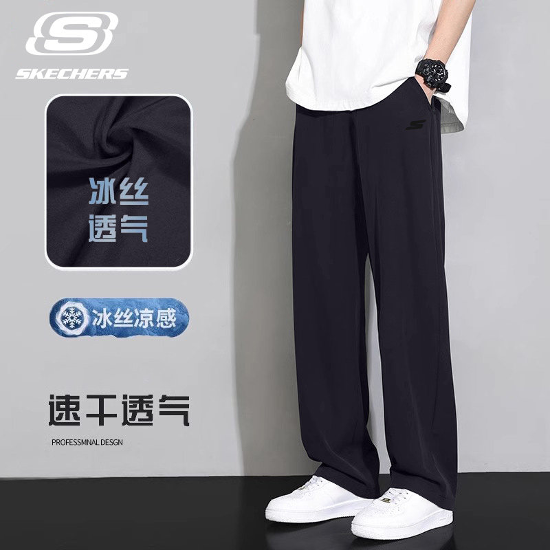 斯凯奇冰丝长裤男2026夏季新款凉感速干薄款运动裤灰色直筒休闲裤